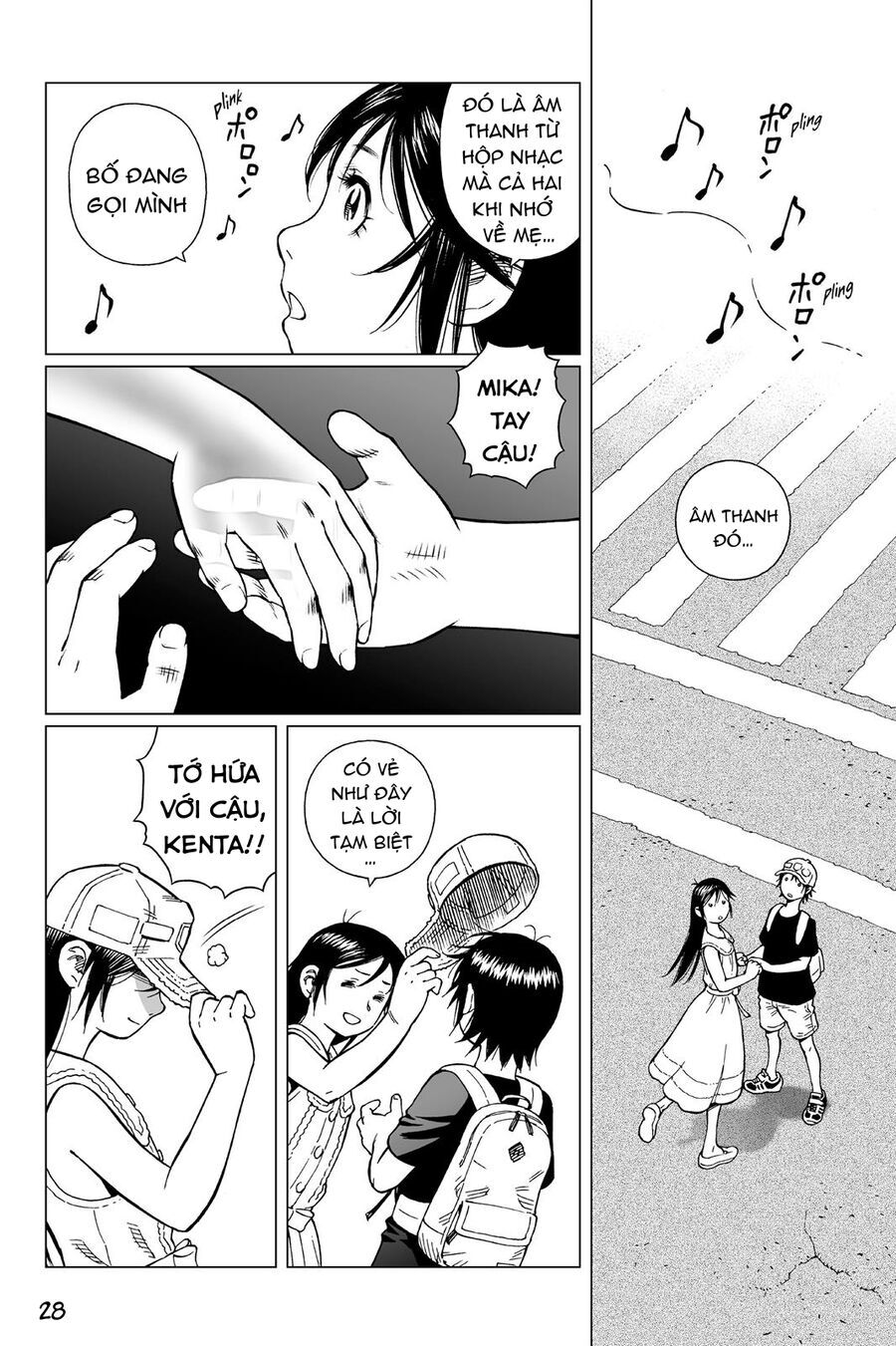 Thiên Thần Chiến Binh Alita Biên Niên Sử Sao Hoả [Chap 11.2-14.2]