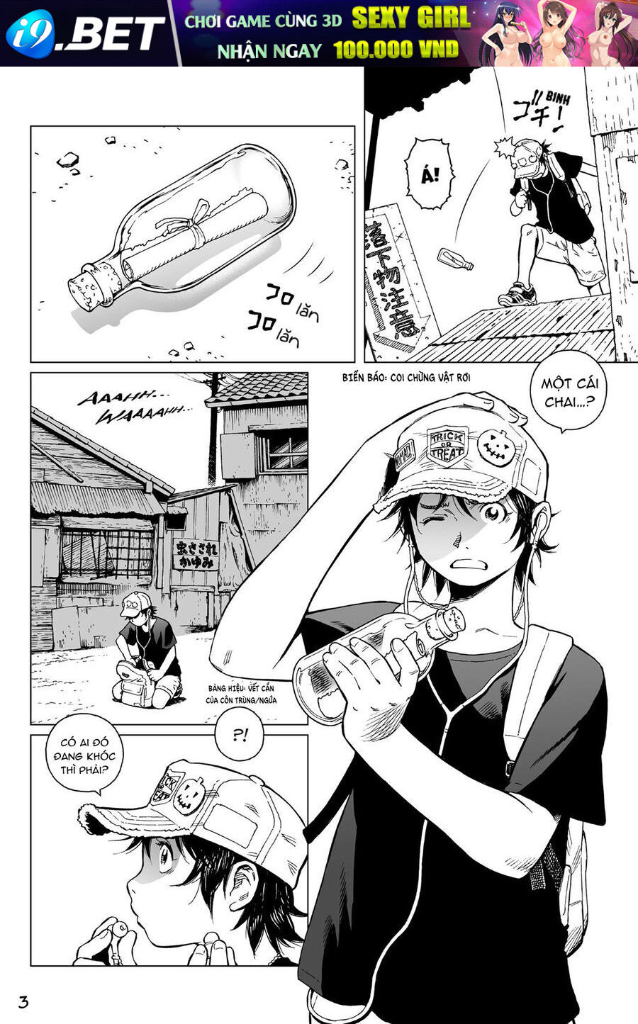 Thiên Thần Chiến Binh Alita Biên Niên Sử Sao Hoả [Chap 11.2-14.2]