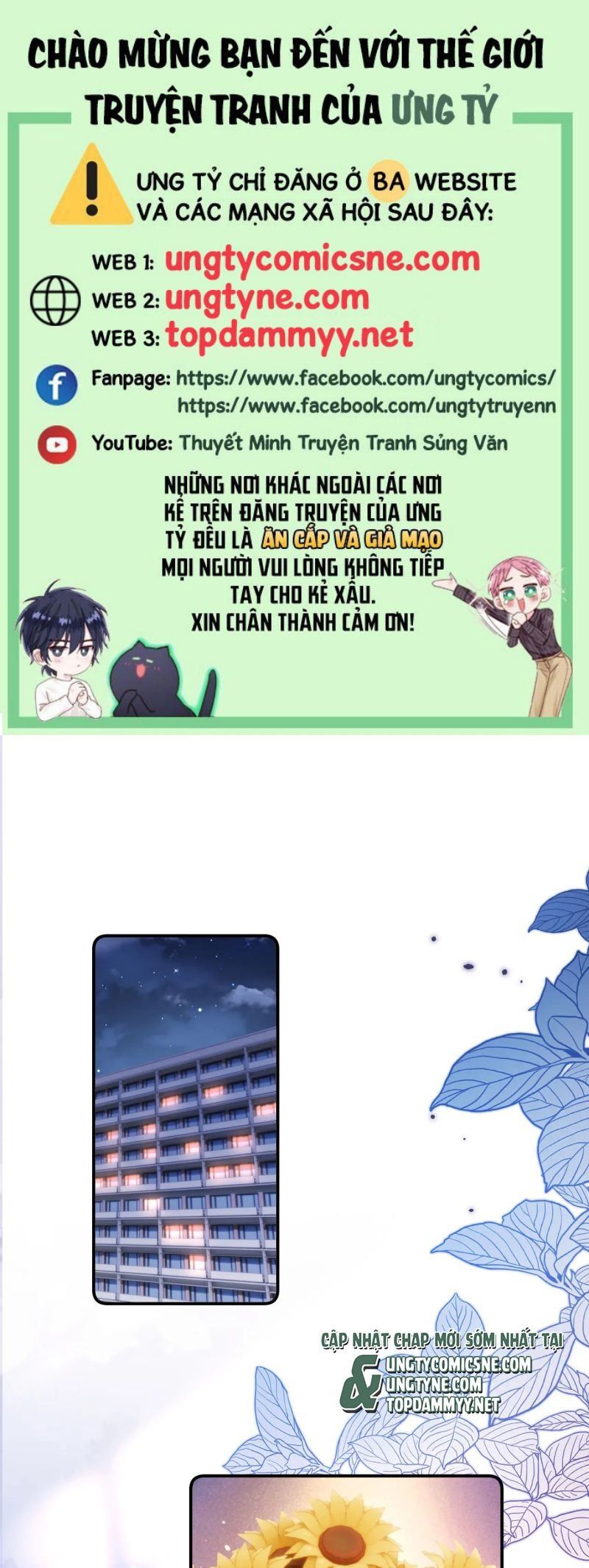 Chapter 106 - Image 2