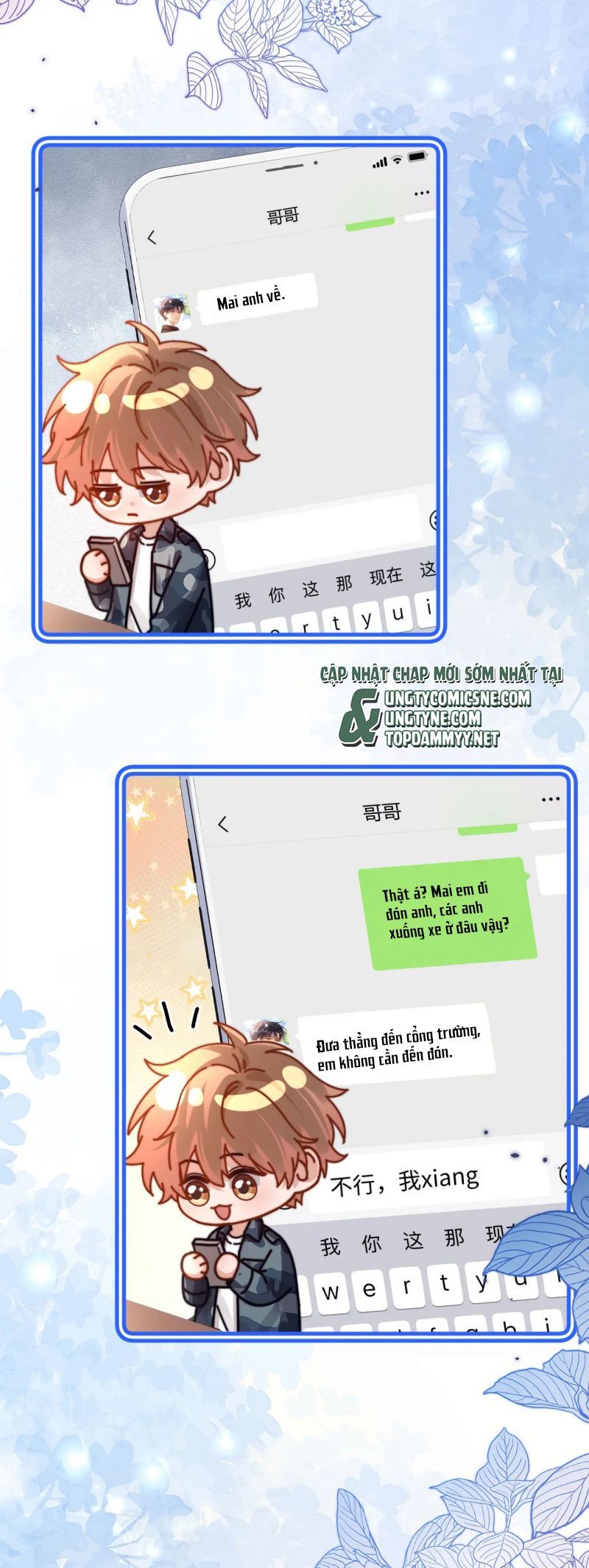 Chapter 106 - Image 5