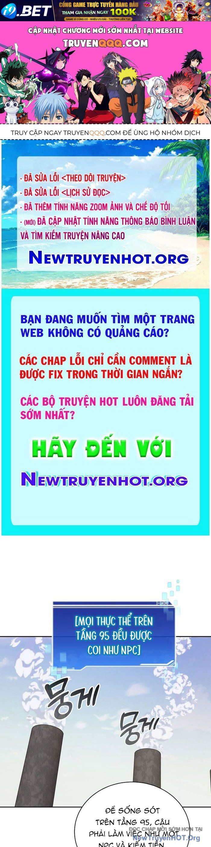Trang truyện