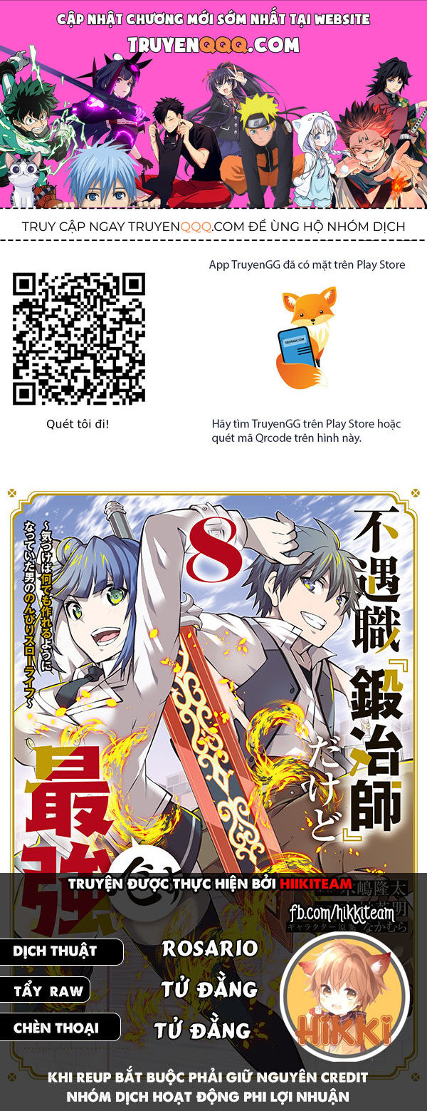 Từ Chức Nghiệp Yếu Nhất Trở Thành '' Thợ Rèn'' Mạnh Nhất [Chap 107-110] - Page 0