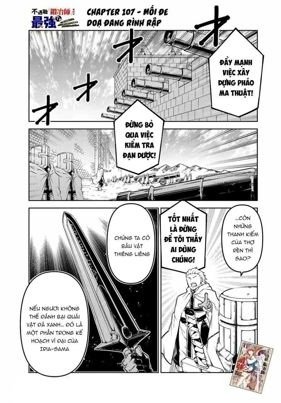 Từ Chức Nghiệp Yếu Nhất Trở Thành '' Thợ Rèn'' Mạnh Nhất [Chap 107-110] - Page 1