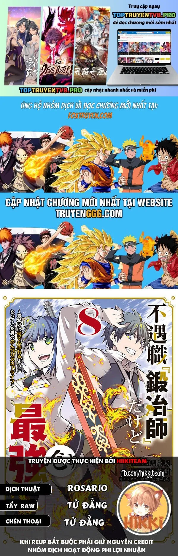 Từ Chức Nghiệp Yếu Nhất Trở Thành '' Thợ Rèn'' Mạnh Nhất [Chap 107-110] - Page 1