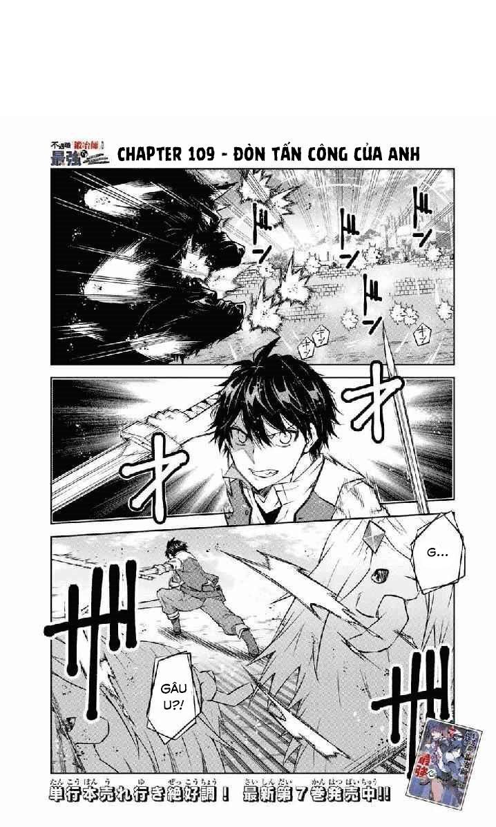 Từ Chức Nghiệp Yếu Nhất Trở Thành '' Thợ Rèn'' Mạnh Nhất [Chap 107-110] - Page 2