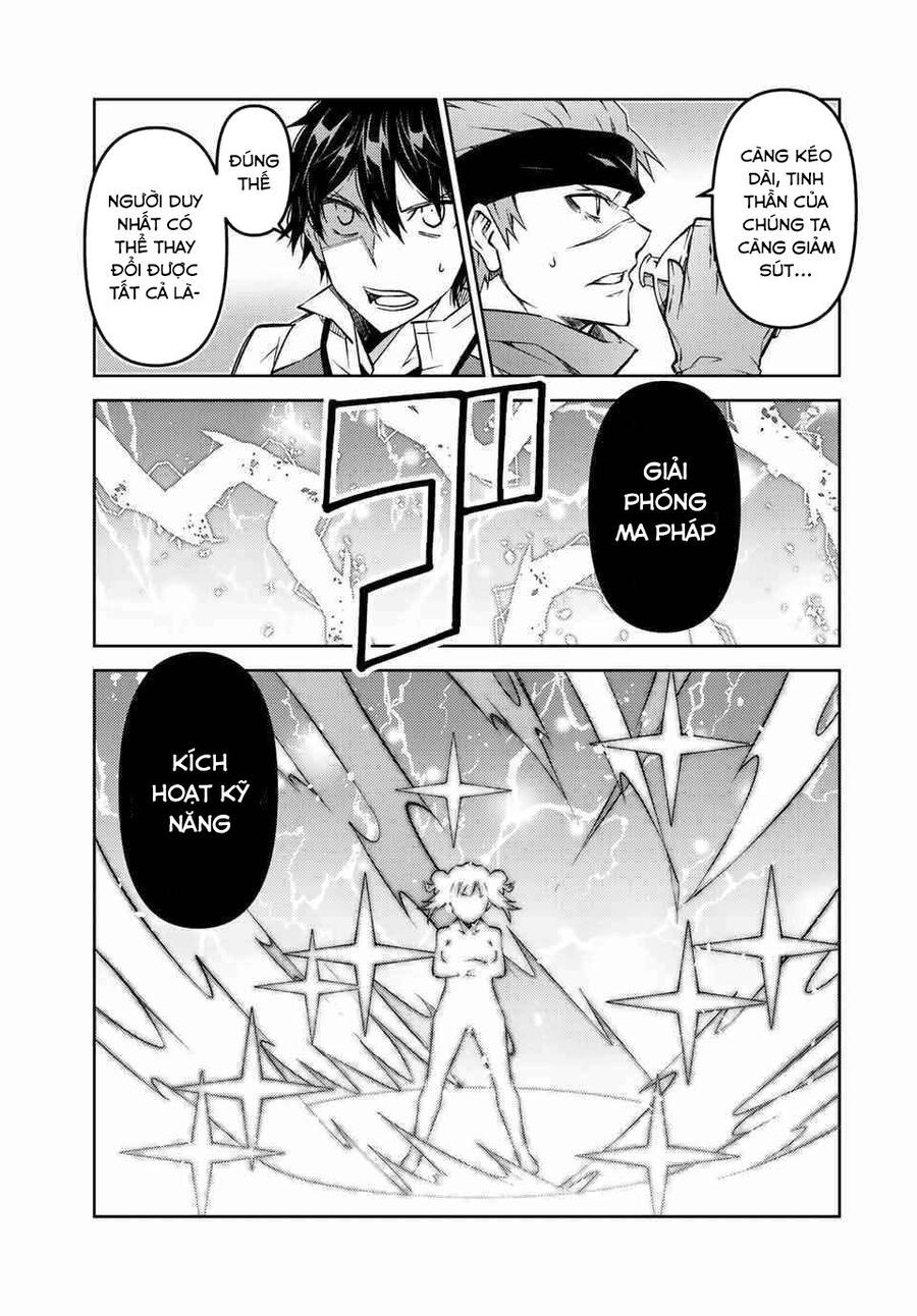 Từ Chức Nghiệp Yếu Nhất Trở Thành '' Thợ Rèn'' Mạnh Nhất [Chap 107-110] - Page 6