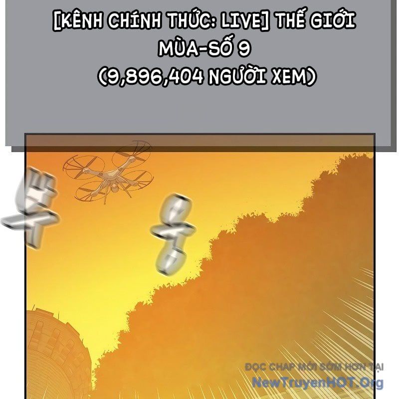 Độc Cô Tử Linh Sư [Chap 181-182] - Page 12