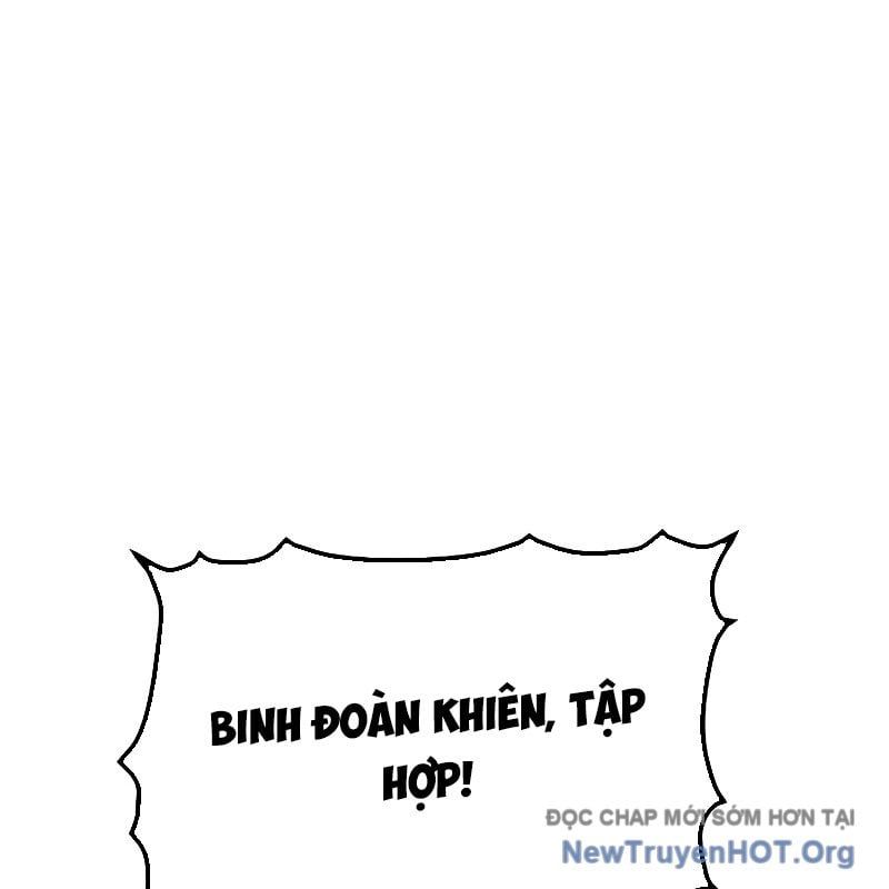 Độc Cô Tử Linh Sư [Chap 181-182] - Page 28