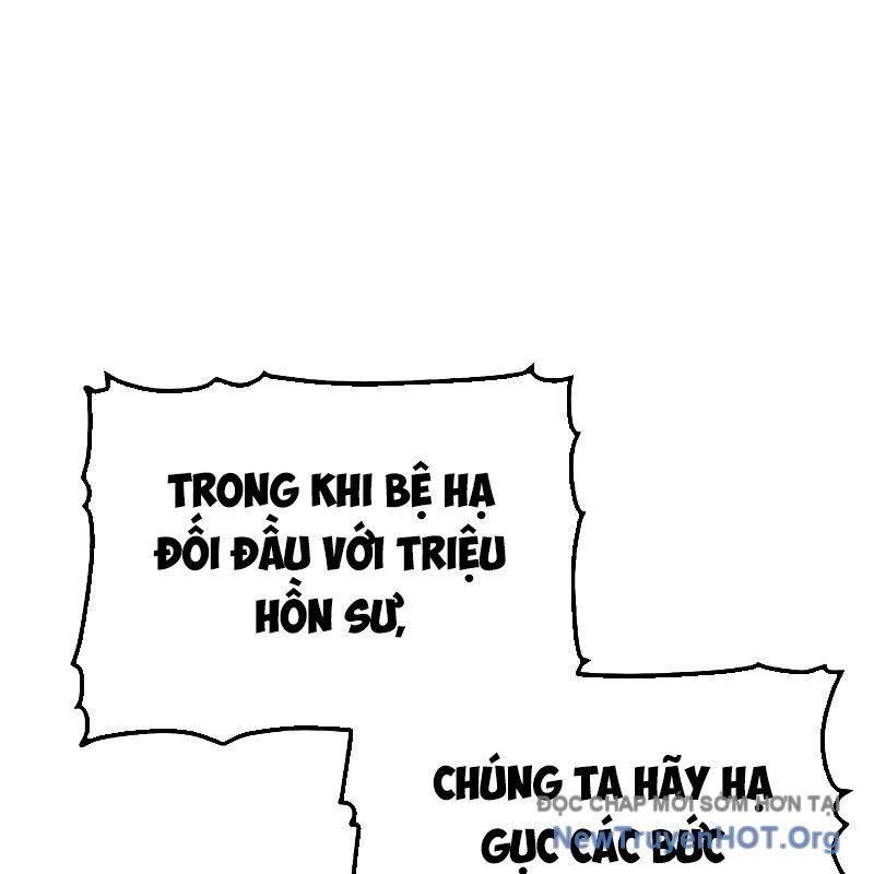 Độc Cô Tử Linh Sư [Chap 181-182] - Page 198