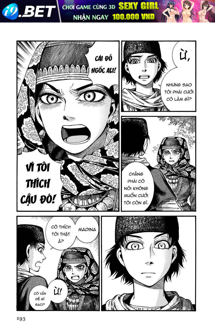Cô Dâu Thảo Nguyên [Chap 112-113] - Page 11