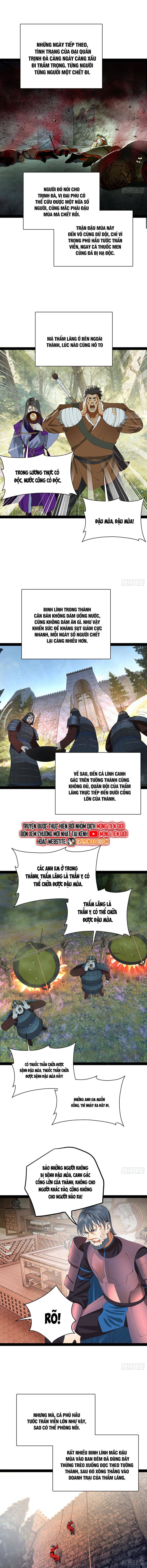Chapter 312 - Image 3