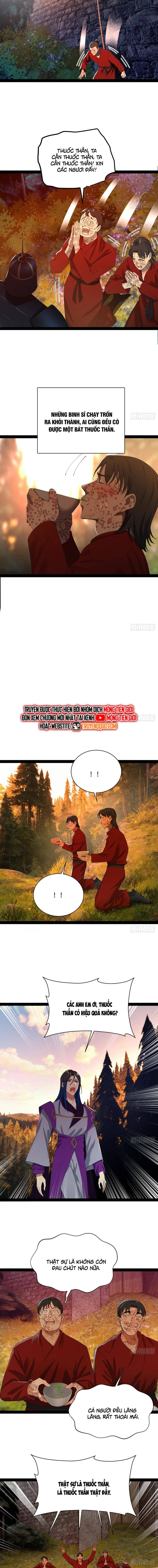 Chapter 312 - Image 4
