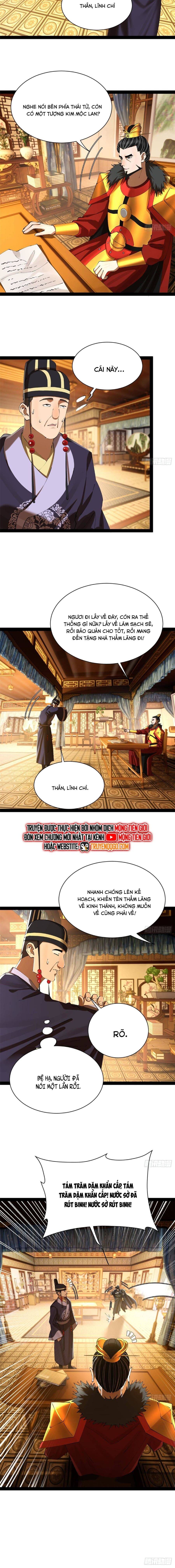 Chapter 314 - Image 12