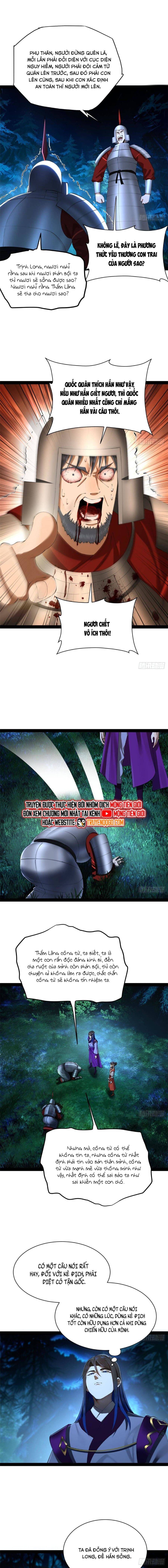 Chapter 314 - Image 3