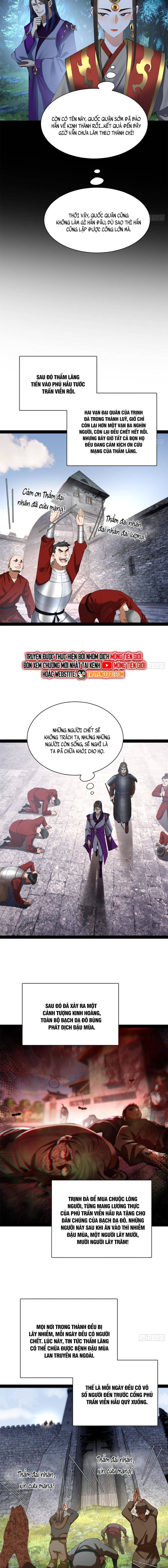 Chapter 314 - Image 7