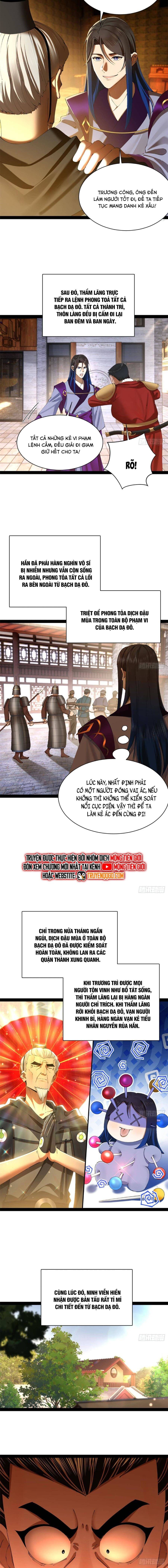 Chapter 314 - Image 10