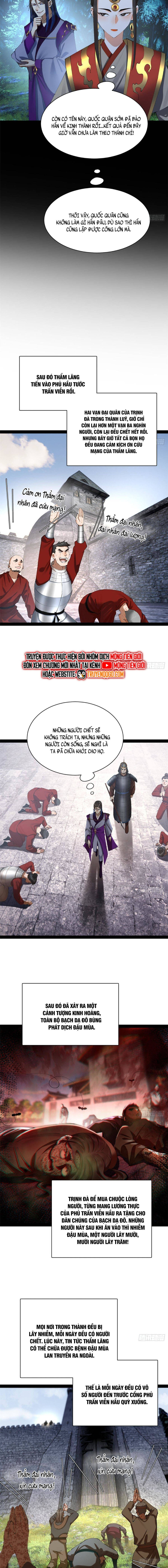 Chapter 313 - Image 6