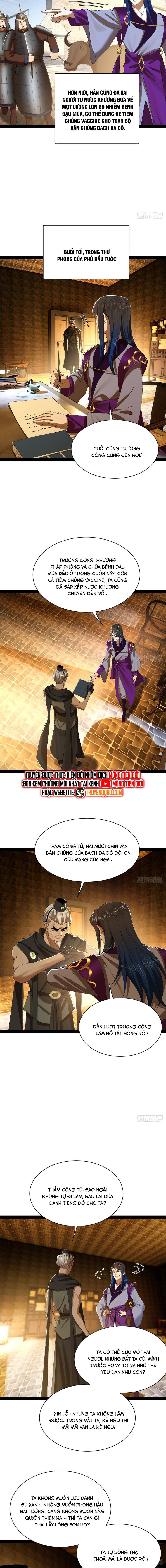 Chapter 313 - Image 8