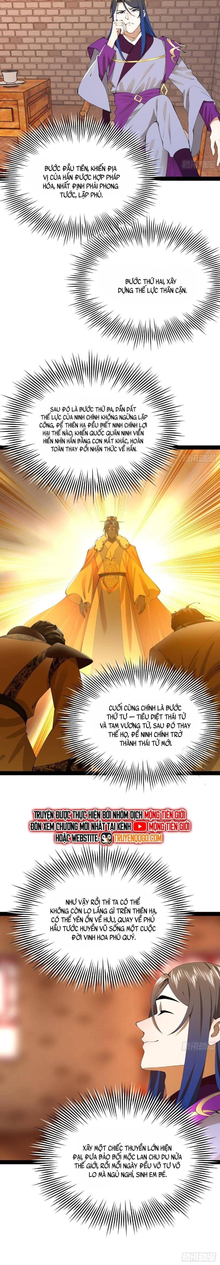 Chapter 318 - Image 7