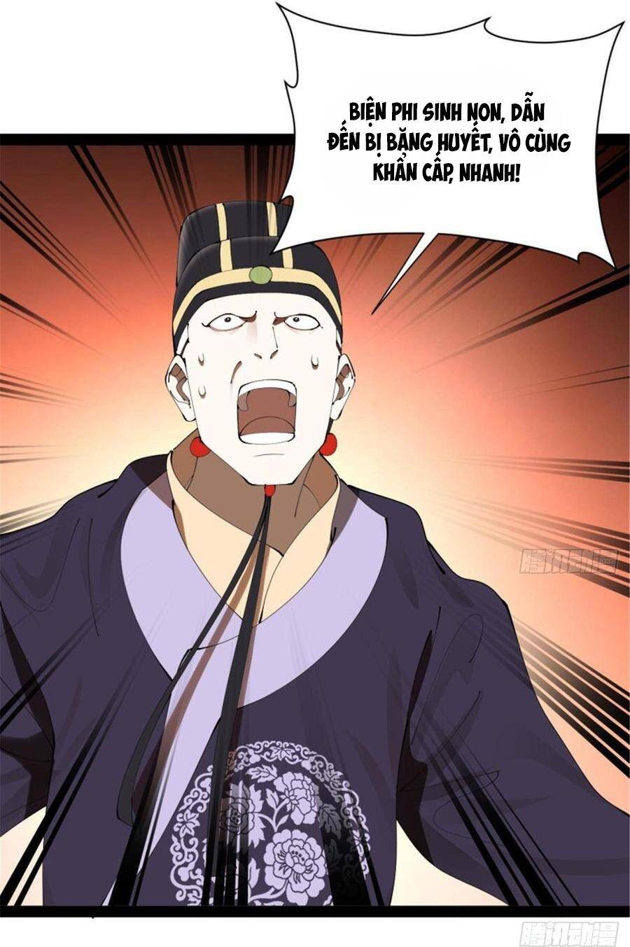 Chapter 320 - Image 7