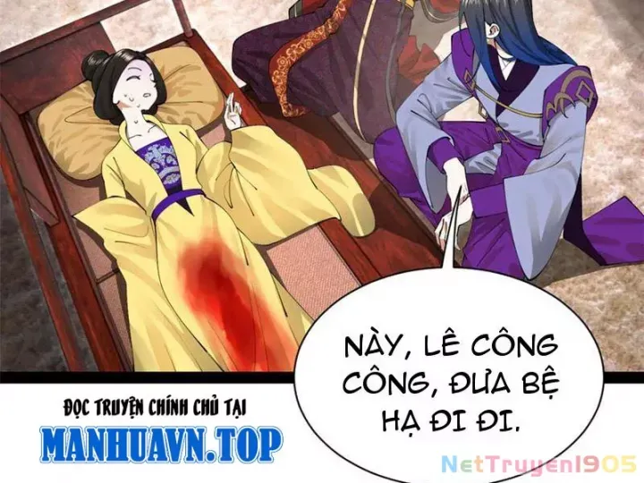 Chapter 322 - Image 24