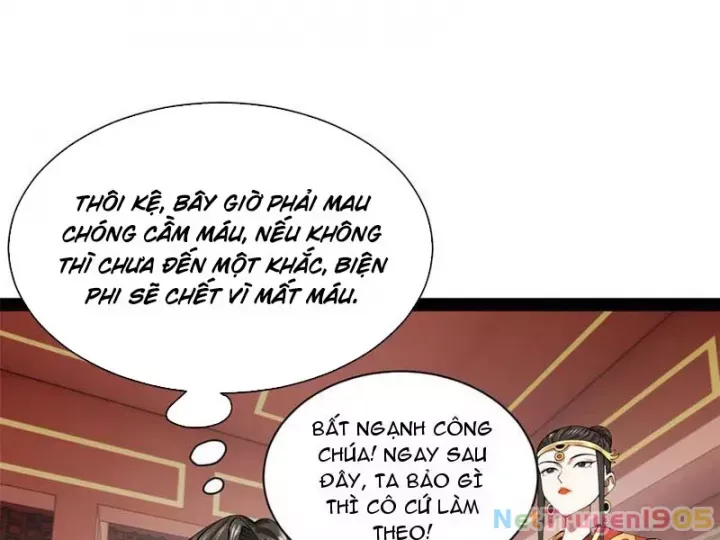 Chapter 322 - Image 28