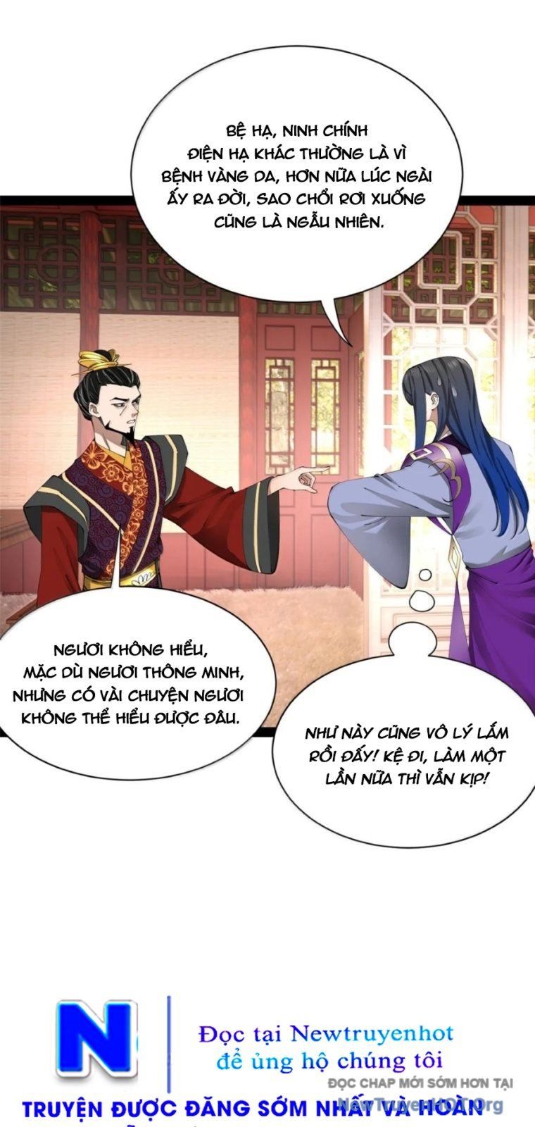 Chapter 322 - Image 36