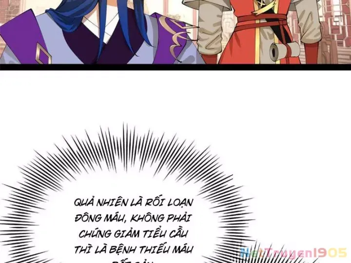 Chapter 322 - Image 37