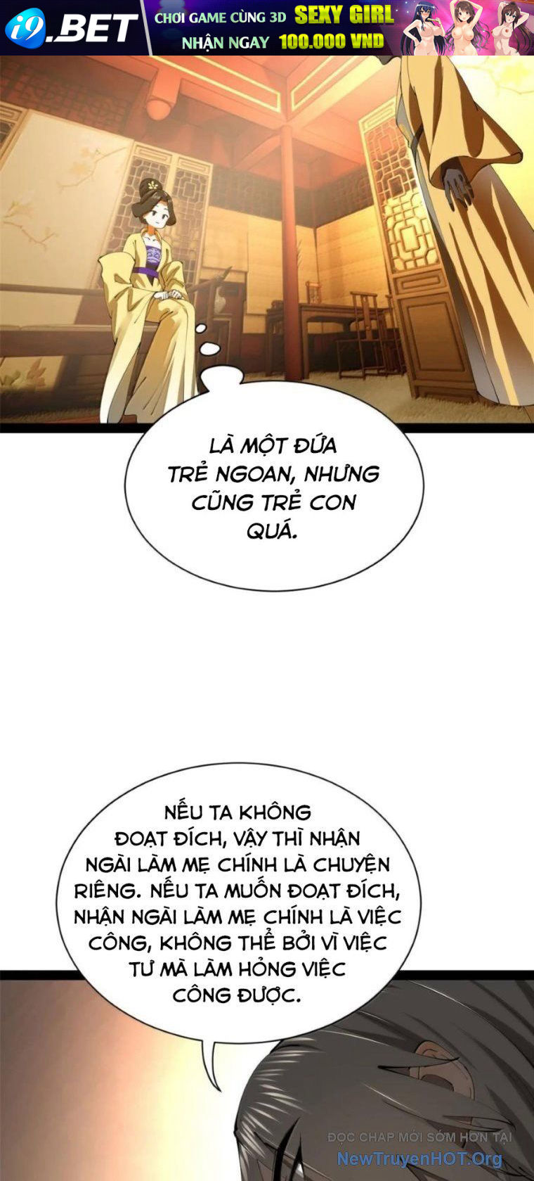 Chapter 324 - Image 31