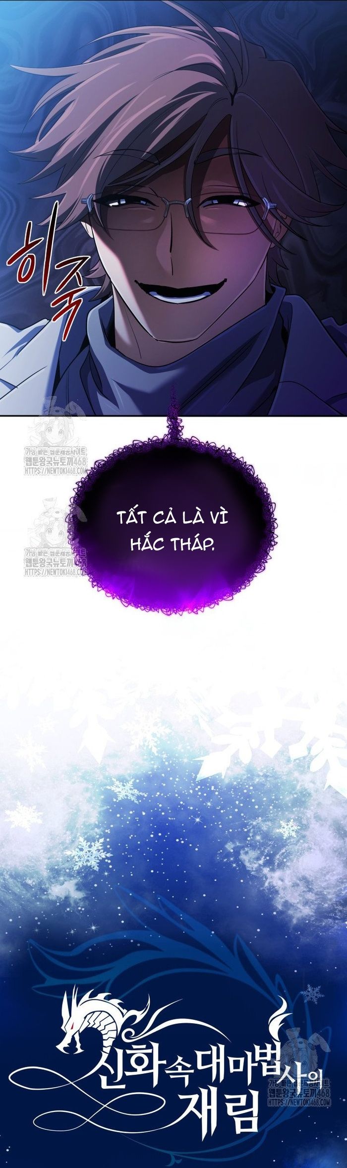 Sự Trở Lại Của Đại Pháp Sư Huyền Thoại [Chap 55-63]