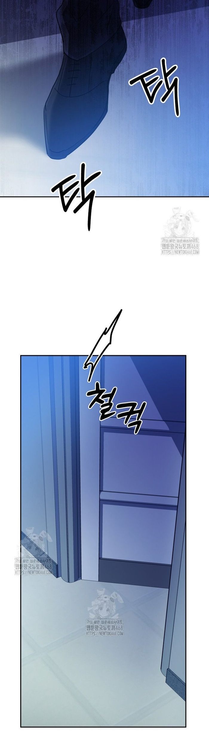 Sự Trở Lại Của Đại Pháp Sư Huyền Thoại [Chap 55-63]