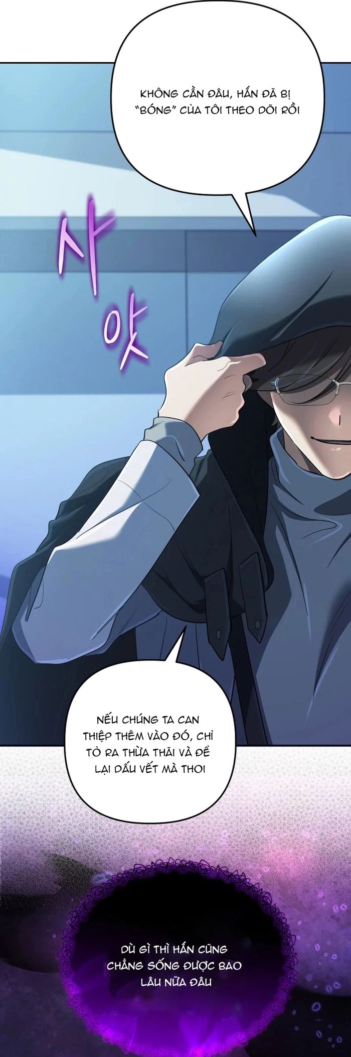 Sự Trở Lại Của Đại Pháp Sư Huyền Thoại [Chap 55-63]