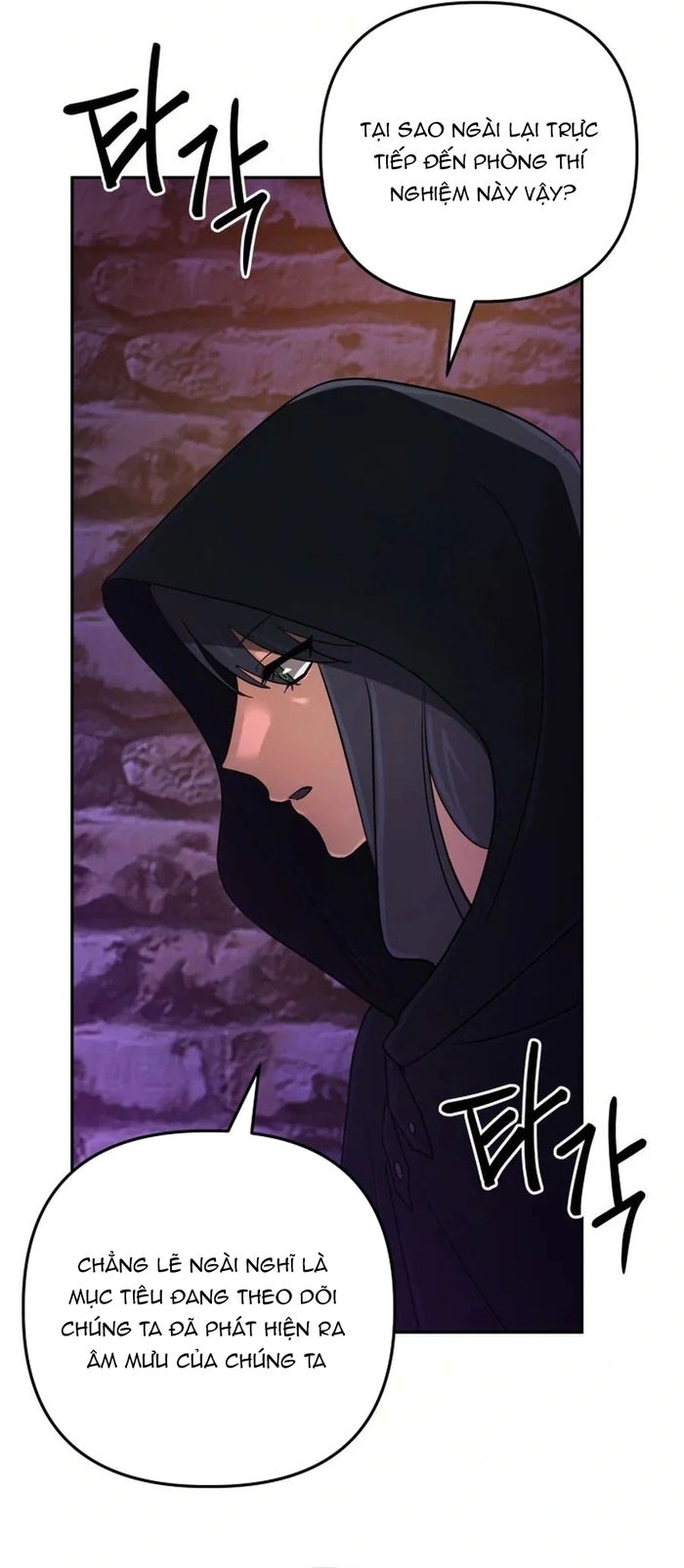 Sự Trở Lại Của Đại Pháp Sư Huyền Thoại [Chap 55-63]