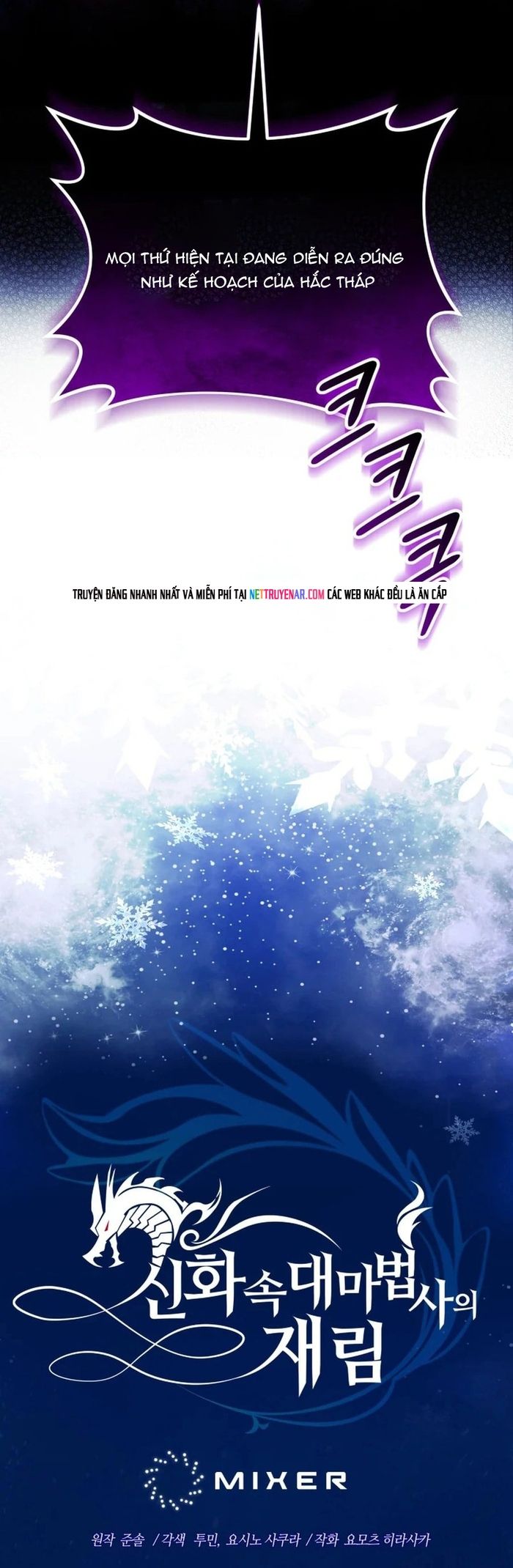 Sự Trở Lại Của Đại Pháp Sư Huyền Thoại [Chap 55-63]