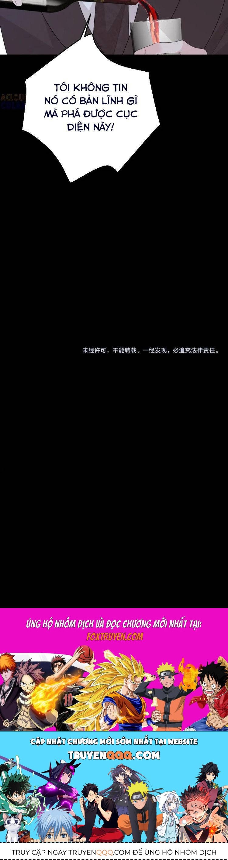 Ấm Hôn 100 Ngày [Chap 67-69]