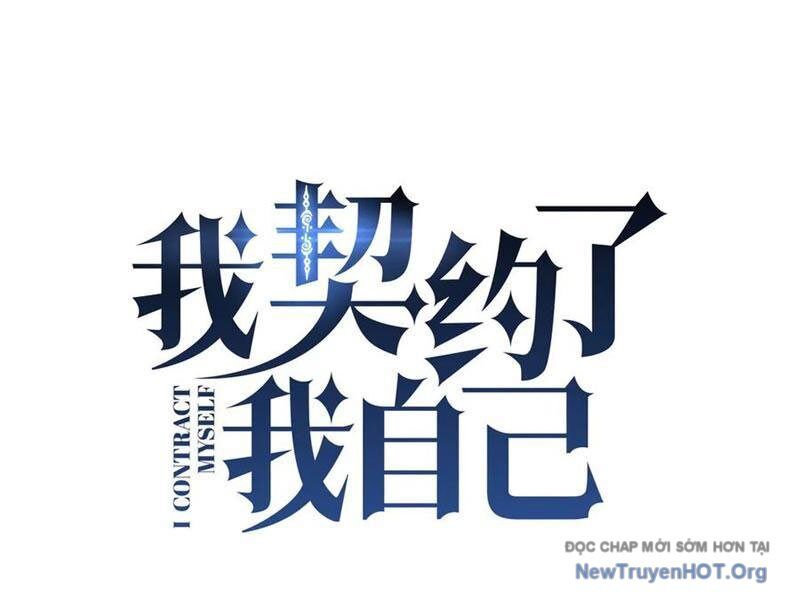 Ta Ký Kết Khế Ước Với Chính Mình [Chap 99-106] - Page 28