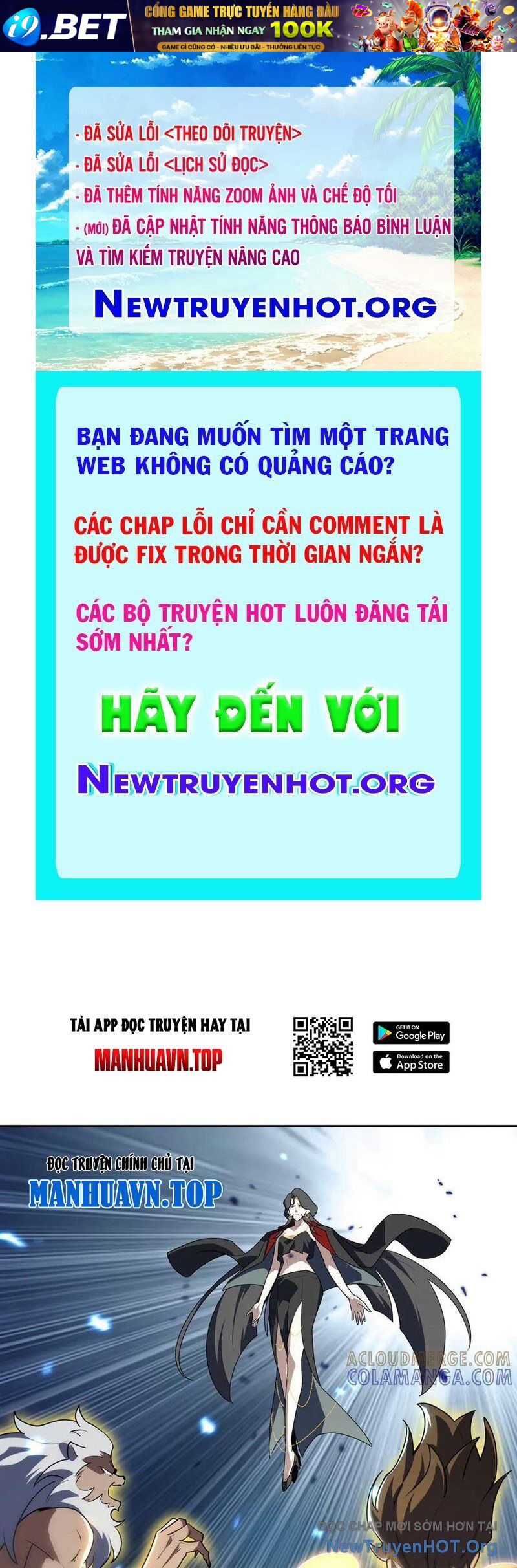 Ta Ký Kết Khế Ước Với Chính Mình [Chap 99-106] - Page 0