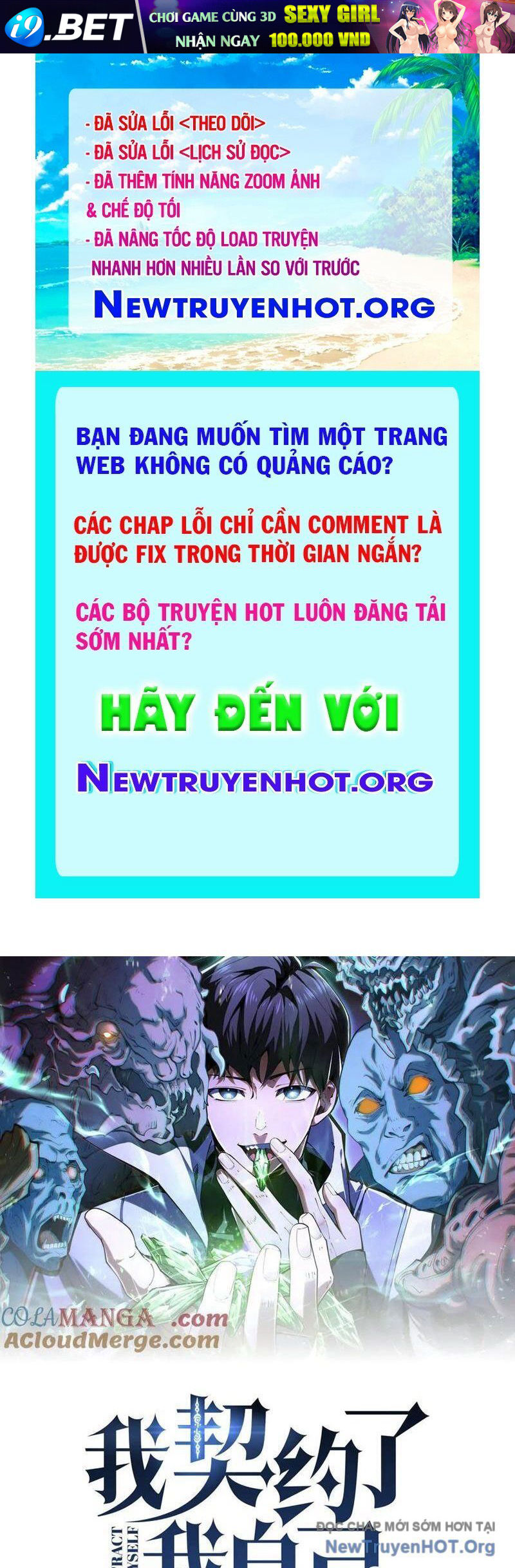 Ta Ký Kết Khế Ước Với Chính Mình [Chap 99-106] - Page 0