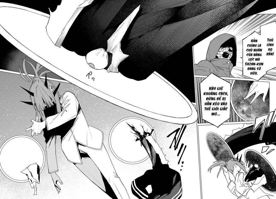 Chapter 168 - Image 17