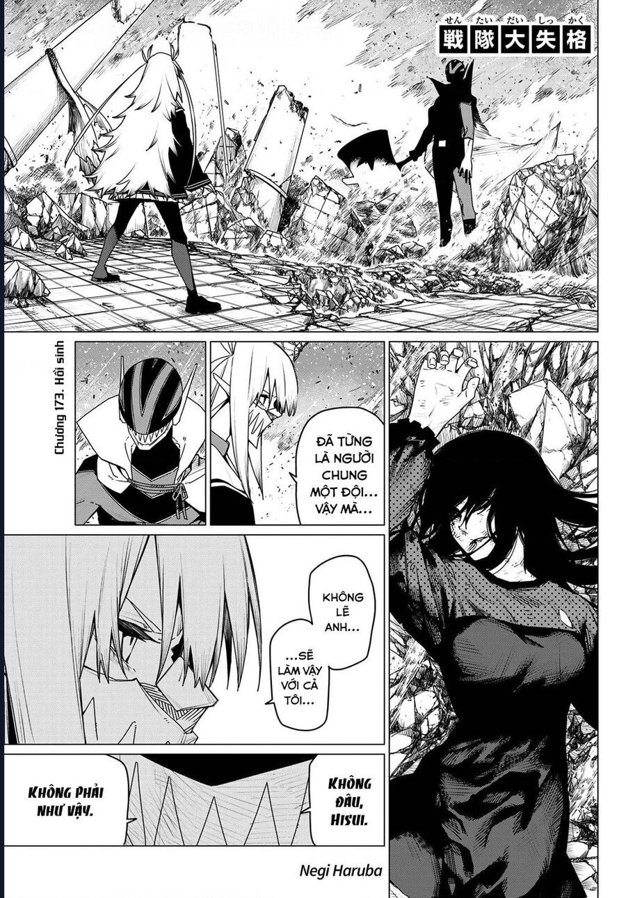 Chapter 168 - Image 3