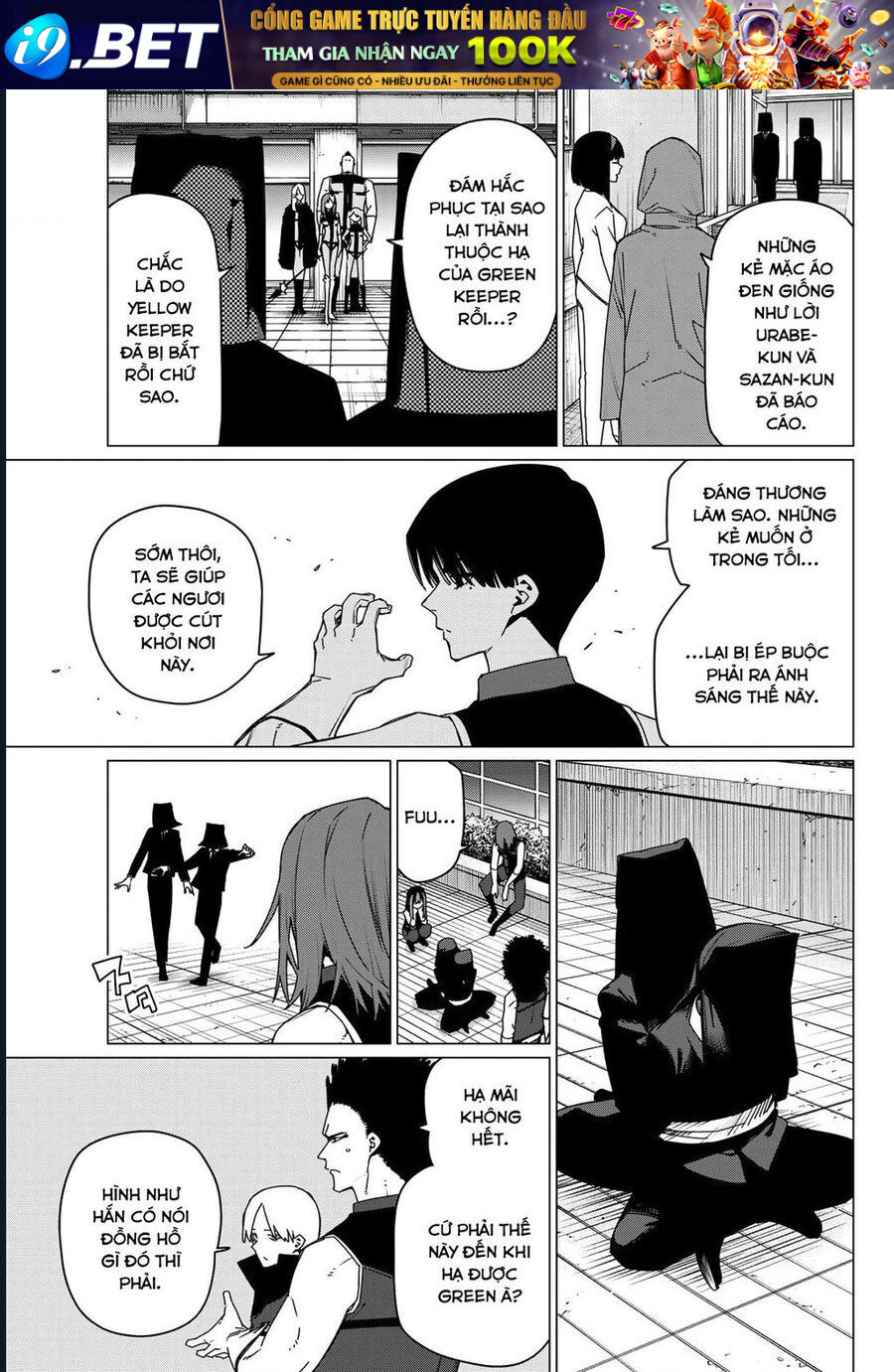 Chapter 168 - Image 5