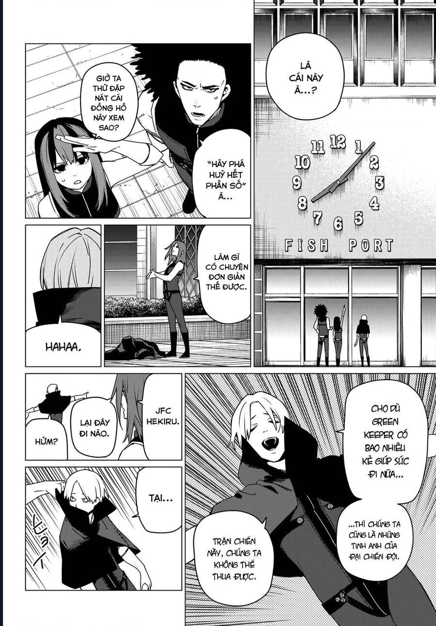 Chapter 168 - Image 6