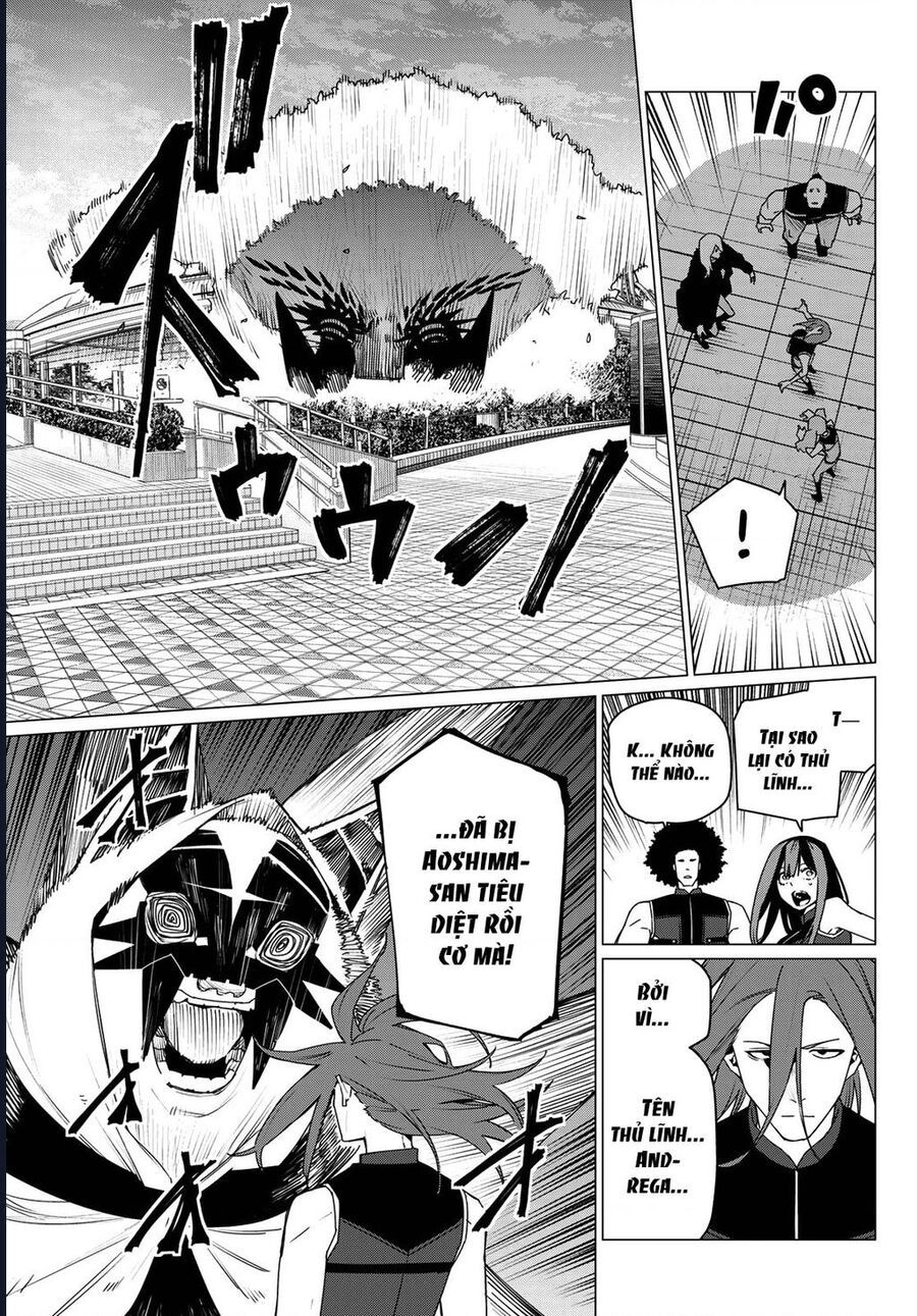Chapter 168 - Image 10