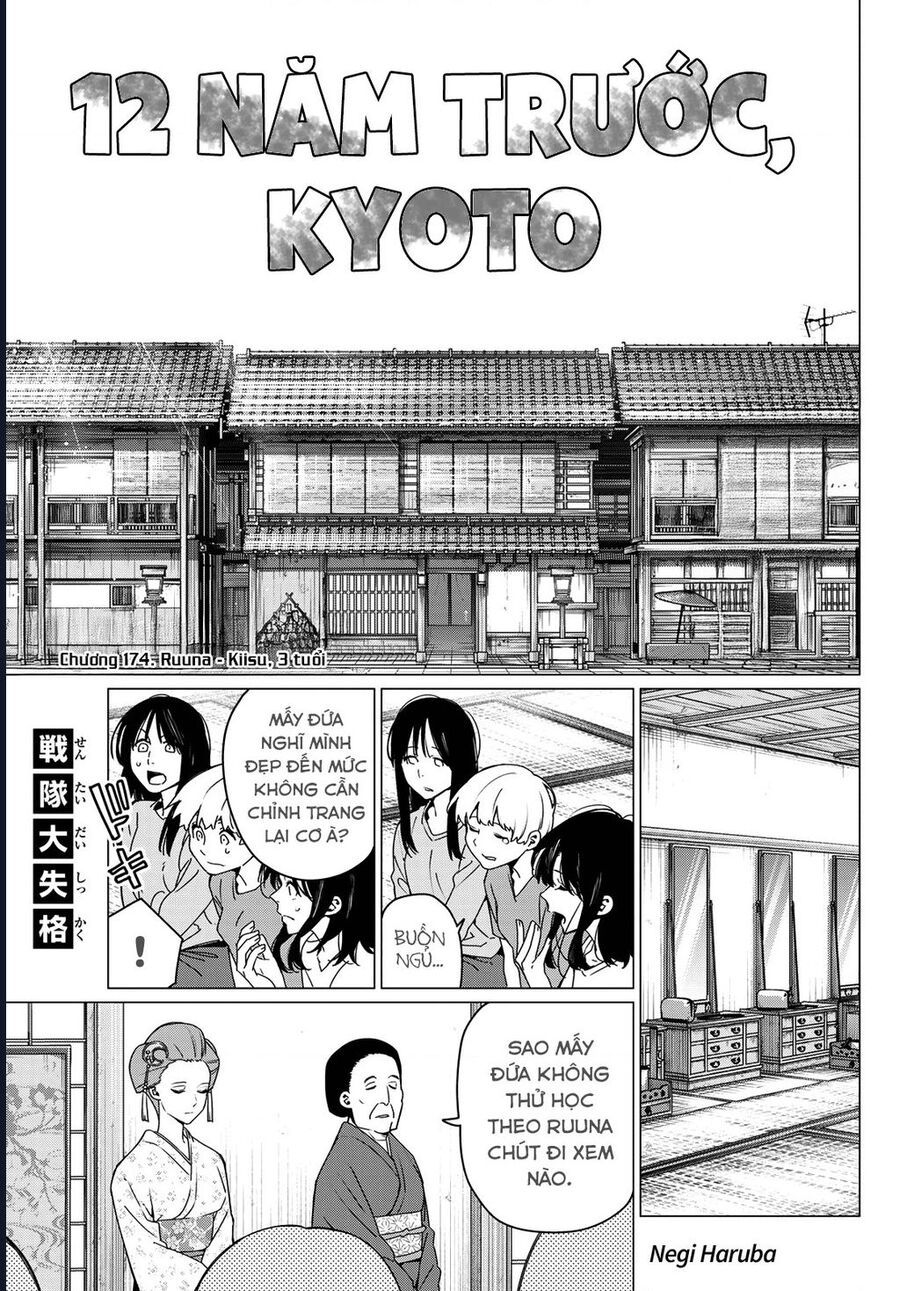 Chapter 169 - Image 2