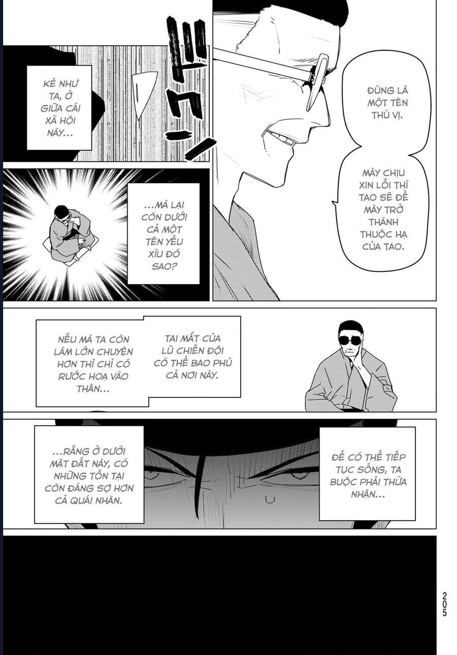 Chapter 169 - Image 12