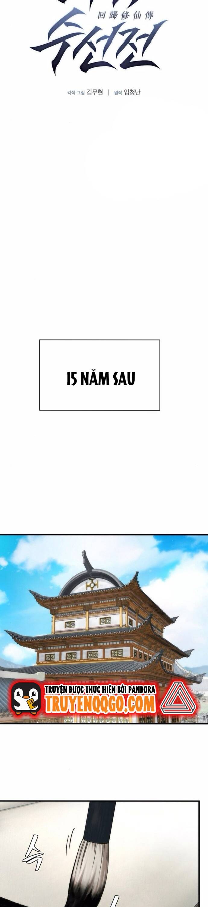 Hồi Quy Tu Đạo Ký Chapter 7 - TC Truyện
