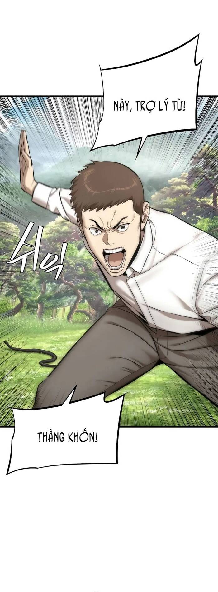 Hồi Quy Tu Đạo Ký Chapter 8 - TC Truyện