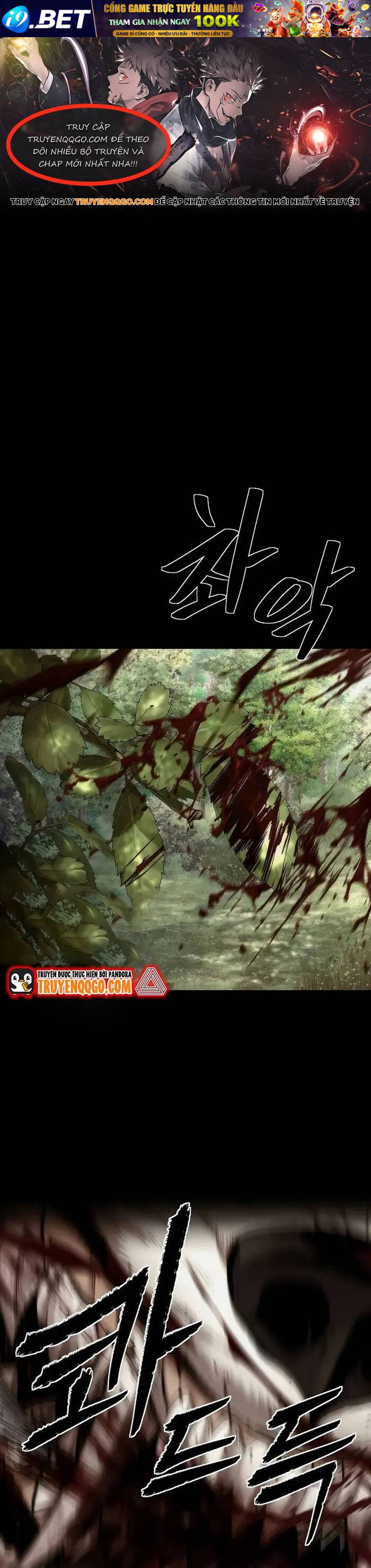 Hồi Quy Tu Đạo Ký Chapter 9 - TC Truyện