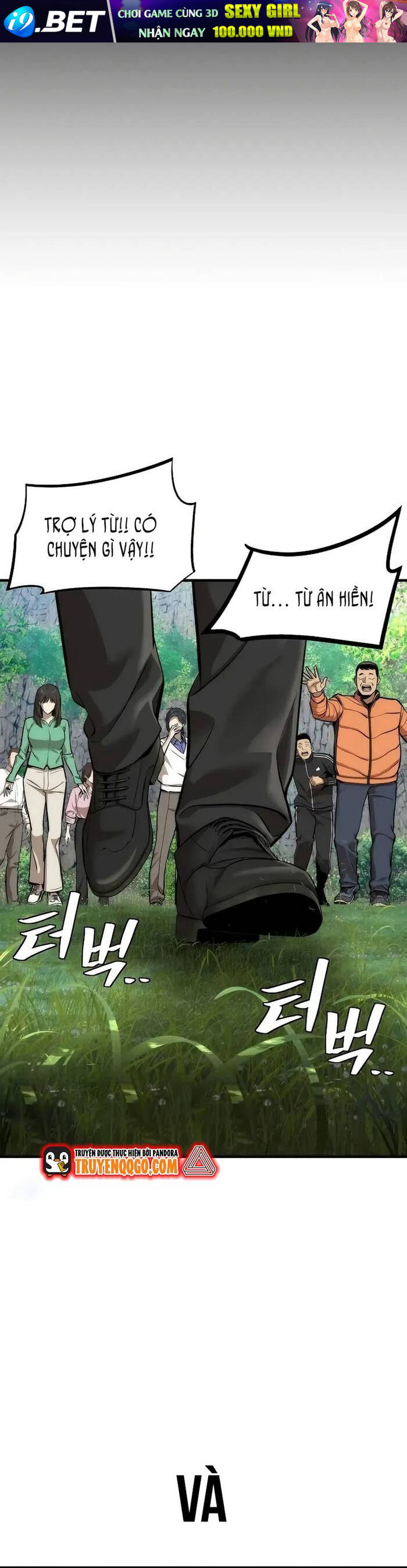 Hồi Quy Tu Đạo Ký Chapter 9 - TC Truyện