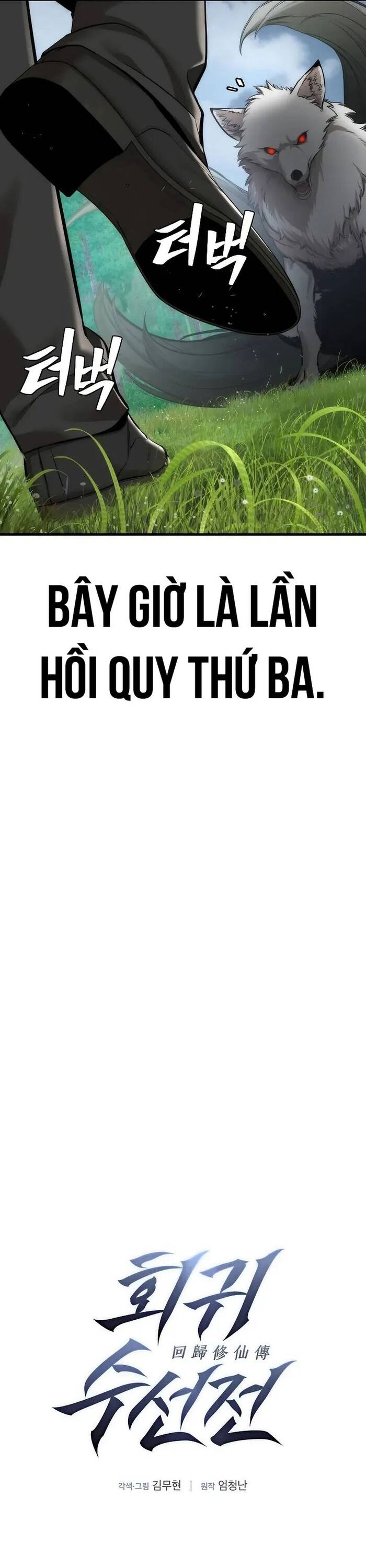 Hồi Quy Tu Đạo Ký Chapter 9 - TC Truyện